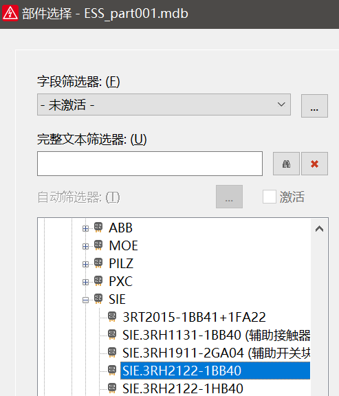 EPLAN面向圖形與面向?qū)ο笤O(shè)計比較