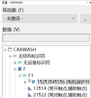 EPLAN面向圖形與面向?qū)ο笤O(shè)計比較